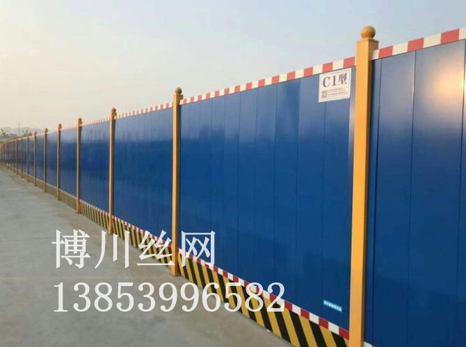 无锡市球场围栏施工围挡 - 哪里好